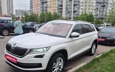 Skoda Kodiaq I, 2017 год, 2 590 000 рублей, 1 фотография