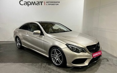Mercedes-Benz E-Класс, 2015 год, 2 050 000 рублей, 1 фотография