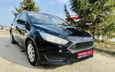 Ford Focus III, 2017 год, 980 000 рублей, 1 фотография