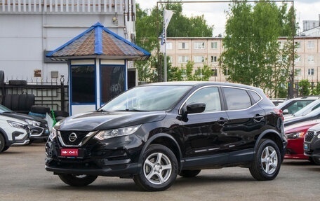 Nissan Qashqai, 2020 год, 1 899 000 рублей, 1 фотография