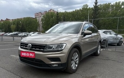 Volkswagen Tiguan II, 2020 год, 2 995 000 рублей, 1 фотография