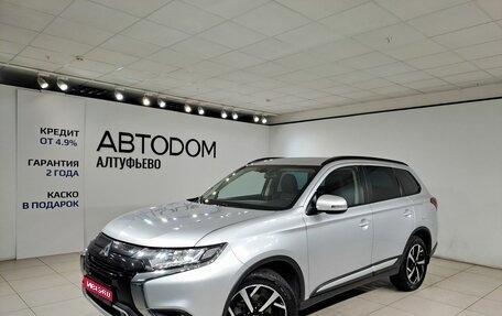 Mitsubishi Outlander III рестайлинг 3, 2022 год, 2 249 000 рублей, 1 фотография