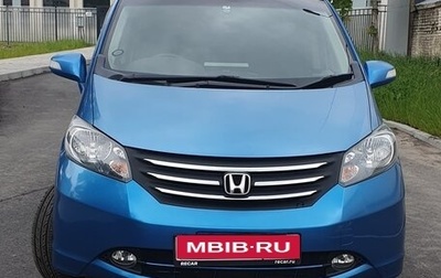 Honda Freed I, 2011 год, 800 000 рублей, 1 фотография