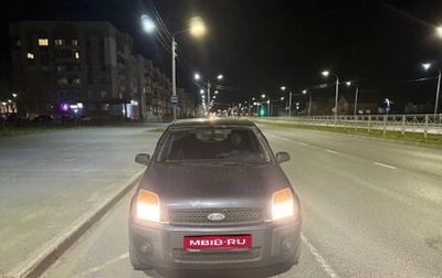 Ford Fusion I, 2008 год, 380 000 рублей, 1 фотография