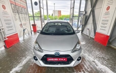 Toyota Prius c I, 2016 год, 1 350 000 рублей, 1 фотография
