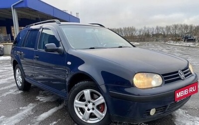 Volkswagen Golf IV, 2002 год, 380 000 рублей, 1 фотография