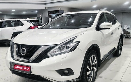 Nissan Murano, 2019 год, 2 200 000 рублей, 1 фотография