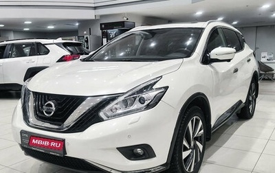 Nissan Murano, 2019 год, 2 200 000 рублей, 1 фотография