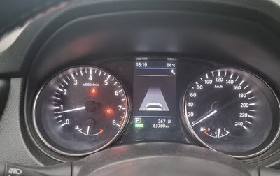 Nissan Qashqai, 2022 год, 2 000 000 рублей, 1 фотография