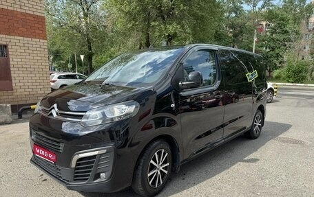 Citroen SpaceTourer I, 2019 год, 2 650 000 рублей, 1 фотография