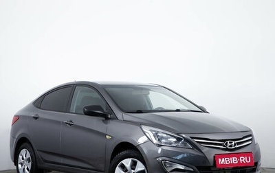 Hyundai Solaris II рестайлинг, 2015 год, 799 000 рублей, 1 фотография