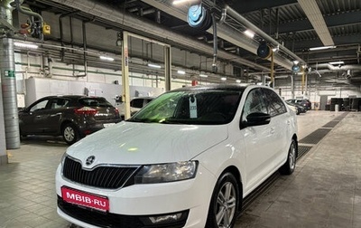 Skoda Rapid I, 2018 год, 979 000 рублей, 1 фотография
