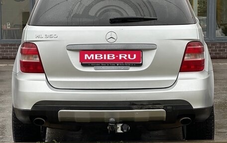 Mercedes-Benz M-Класс, 2005 год, 1 100 000 рублей, 5 фотография