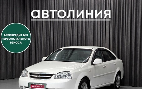 Chevrolet Lacetti, 2011 год, 429 000 рублей, 1 фотография