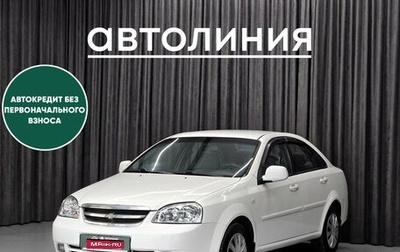 Chevrolet Lacetti, 2011 год, 429 000 рублей, 1 фотография