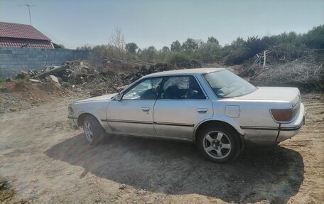 Toyota Carina ED II, 1988 год, 150 000 рублей, 8 фотография