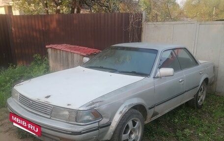 Toyota Carina ED II, 1988 год, 150 000 рублей, 2 фотография