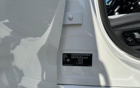BMW 5 серия, 2020 год, 3 370 000 рублей, 16 фотография