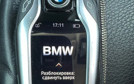 BMW 5 серия, 2020 год, 3 370 000 рублей, 28 фотография