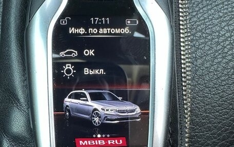 BMW 5 серия, 2020 год, 3 370 000 рублей, 27 фотография