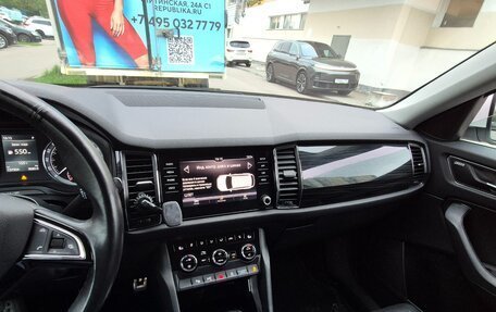 Skoda Kodiaq I, 2017 год, 2 590 000 рублей, 12 фотография