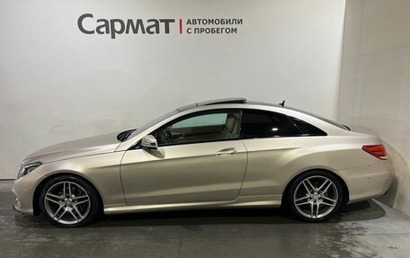 Mercedes-Benz E-Класс, 2015 год, 2 050 000 рублей, 7 фотография
