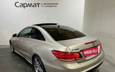 Mercedes-Benz E-Класс, 2015 год, 2 050 000 рублей, 8 фотография