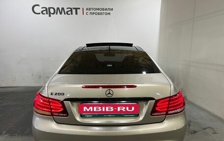 Mercedes-Benz E-Класс, 2015 год, 2 050 000 рублей, 9 фотография