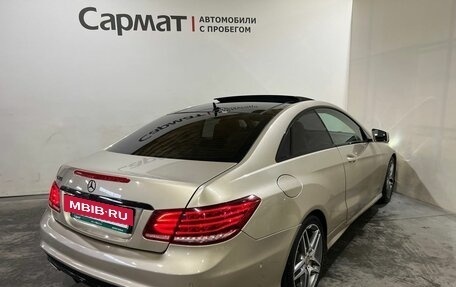 Mercedes-Benz E-Класс, 2015 год, 2 050 000 рублей, 10 фотография