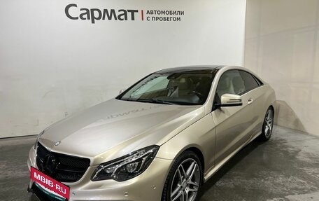 Mercedes-Benz E-Класс, 2015 год, 2 050 000 рублей, 4 фотография