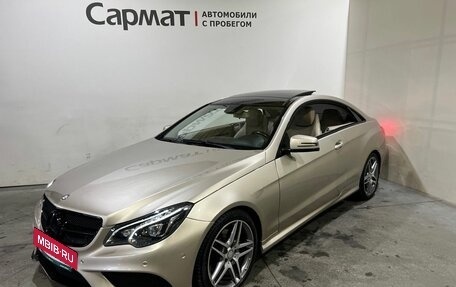 Mercedes-Benz E-Класс, 2015 год, 2 050 000 рублей, 6 фотография