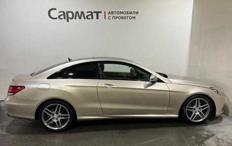 Mercedes-Benz E-Класс, 2015 год, 2 050 000 рублей, 11 фотография
