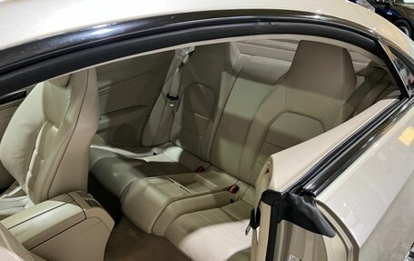 Mercedes-Benz E-Класс, 2015 год, 2 050 000 рублей, 16 фотография