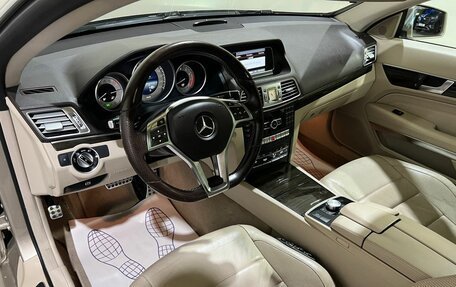 Mercedes-Benz E-Класс, 2015 год, 2 050 000 рублей, 13 фотография