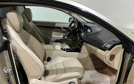 Mercedes-Benz E-Класс, 2015 год, 2 050 000 рублей, 15 фотография