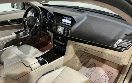 Mercedes-Benz E-Класс, 2015 год, 2 050 000 рублей, 14 фотография