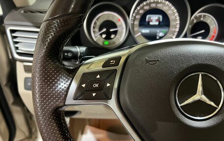 Mercedes-Benz E-Класс, 2015 год, 2 050 000 рублей, 24 фотография
