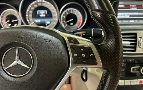 Mercedes-Benz E-Класс, 2015 год, 2 050 000 рублей, 25 фотография