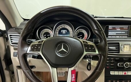Mercedes-Benz E-Класс, 2015 год, 2 050 000 рублей, 23 фотография