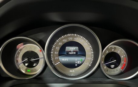 Mercedes-Benz E-Класс, 2015 год, 2 050 000 рублей, 37 фотография