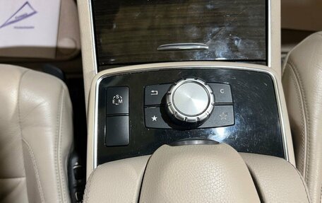 Mercedes-Benz E-Класс, 2015 год, 2 050 000 рублей, 30 фотография