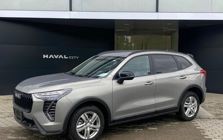 Haval Jolion, 2026 год, 2 449 000 рублей, 9 фотография