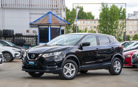 Nissan Qashqai, 2020 год, 1 899 000 рублей, 2 фотография