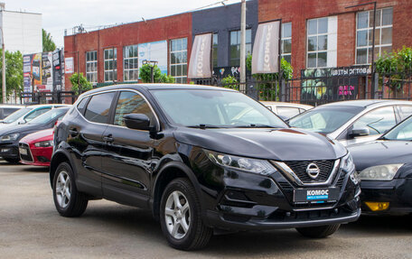 Nissan Qashqai, 2020 год, 1 899 000 рублей, 8 фотография