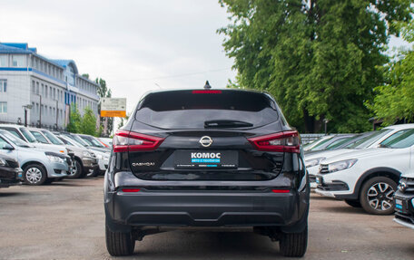 Nissan Qashqai, 2020 год, 1 899 000 рублей, 5 фотография