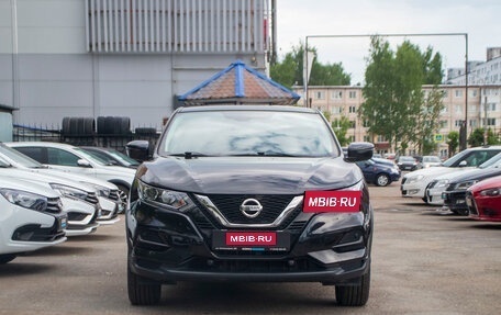 Nissan Qashqai, 2020 год, 1 899 000 рублей, 9 фотография