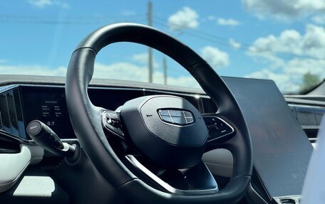 Geely Atlas, 2024 год, 2 749 000 рублей, 10 фотография