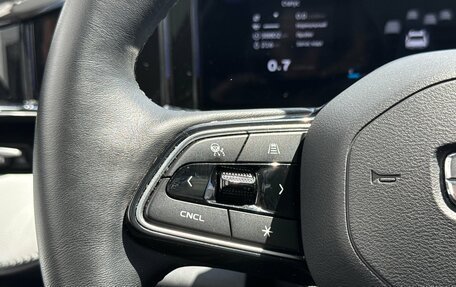 Geely Atlas, 2024 год, 2 749 000 рублей, 13 фотография