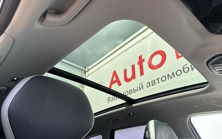Geely Atlas, 2024 год, 2 749 000 рублей, 19 фотография