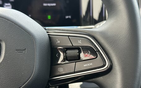 Geely Atlas, 2024 год, 2 749 000 рублей, 15 фотография